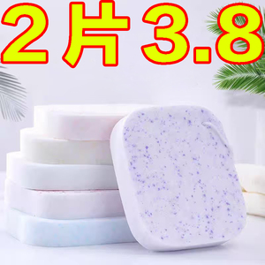深层清洁化妆洗脸扑加大加厚天然竹炭海藻洁面扑洗脸海绵卸妆粉扑