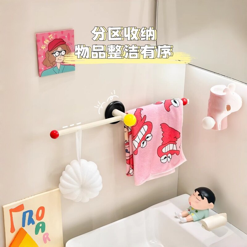 多巴胺毛巾架卫生间毛巾挂杆壁挂