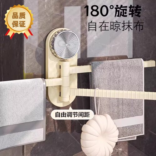 吸盘厨房抹布架置物架洗碗槽窗台