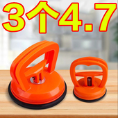 家用集成吊顶吸盘强力拆装 铝扣板专用安装 工具玻璃瓷砖地砖吸提器