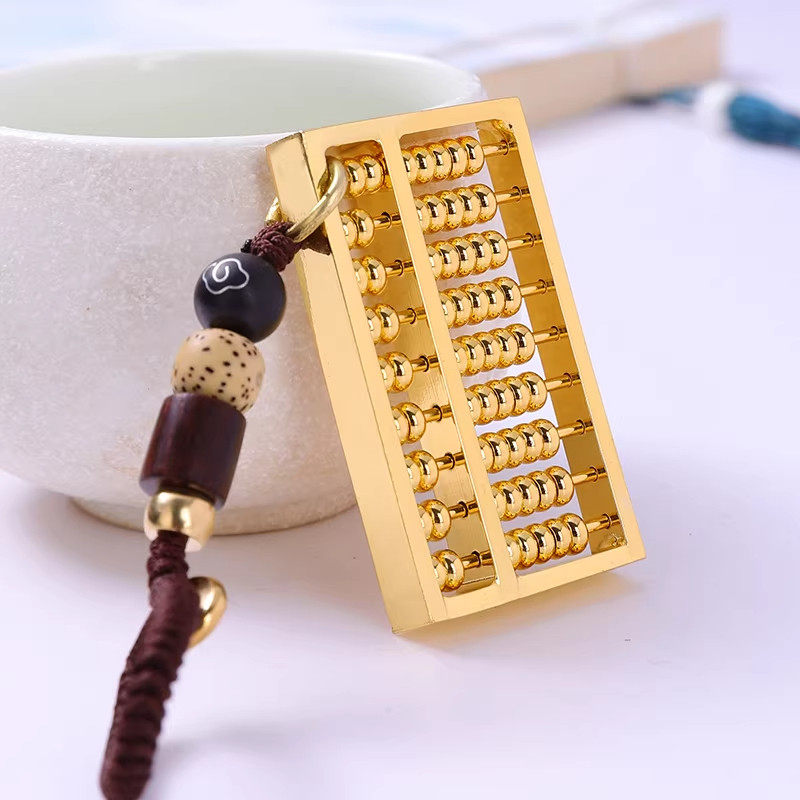 密底铜算盘如意算盘摆件密封底活动珠子小算盘挂件文玩汽车钥匙扣