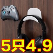 头戴式 耳机收纳神器包包免打孔挂钩宿舍门后挂包支架壁挂粘钩无痕