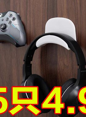 XboxSeriesX手柄壳限量款