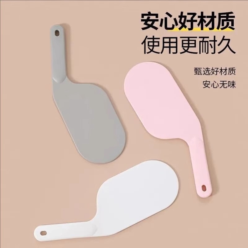 床垫整理抬高器床铺固定工具插