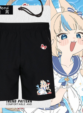 噶呜古拉GawrGura二次元Saba猫鲨Vtuber速干短裤子男女学生休闲裤