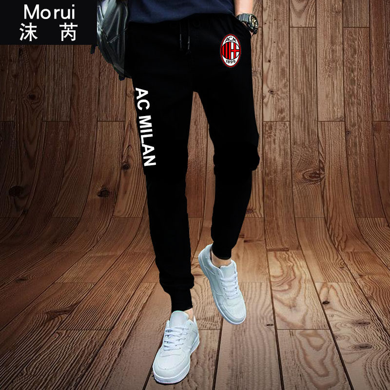 意甲AC米兰队服伊瓜因足球长裤男女休闲裤子小脚裤卫裤运动裤束脚