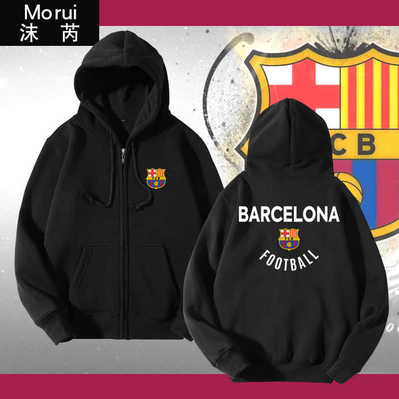 巴萨足球队球迷服莱万开衫卫衣