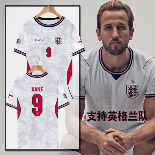 2026世界杯英格兰队凯恩速干T恤
