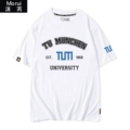 Munich Industrial University White