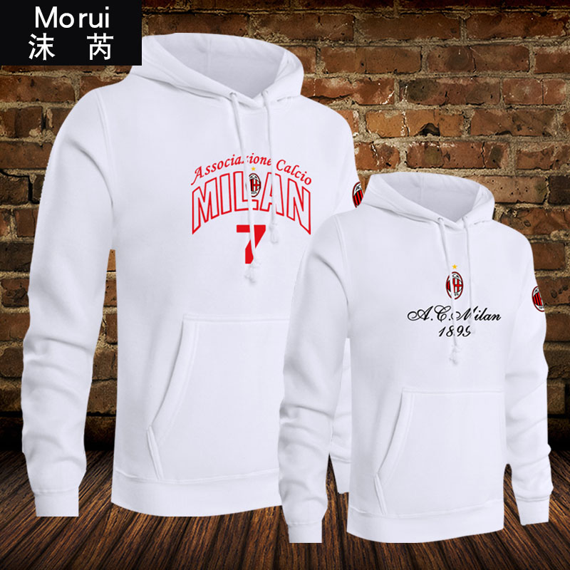 米兰足球迷队服卡卡男女连帽卫衣