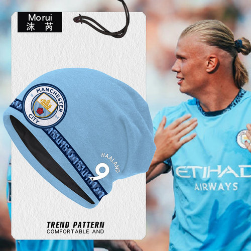 24-25赛季曼城队服足球迷包头帽