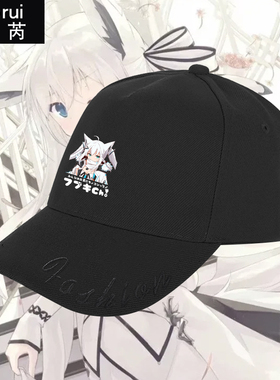 AWSL白上吹雪二次元vtuber小狐狸猫咪动漫鸭舌帽子男女防晒棒球帽