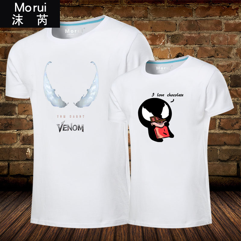 毒液致命守护者Venom漫威上衣服短袖t恤衫男女电影纯棉半截袖体恤