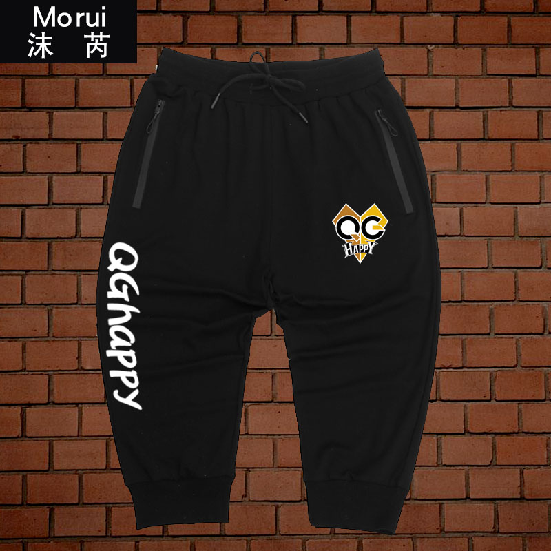 qghappy战队王者游戏荣耀