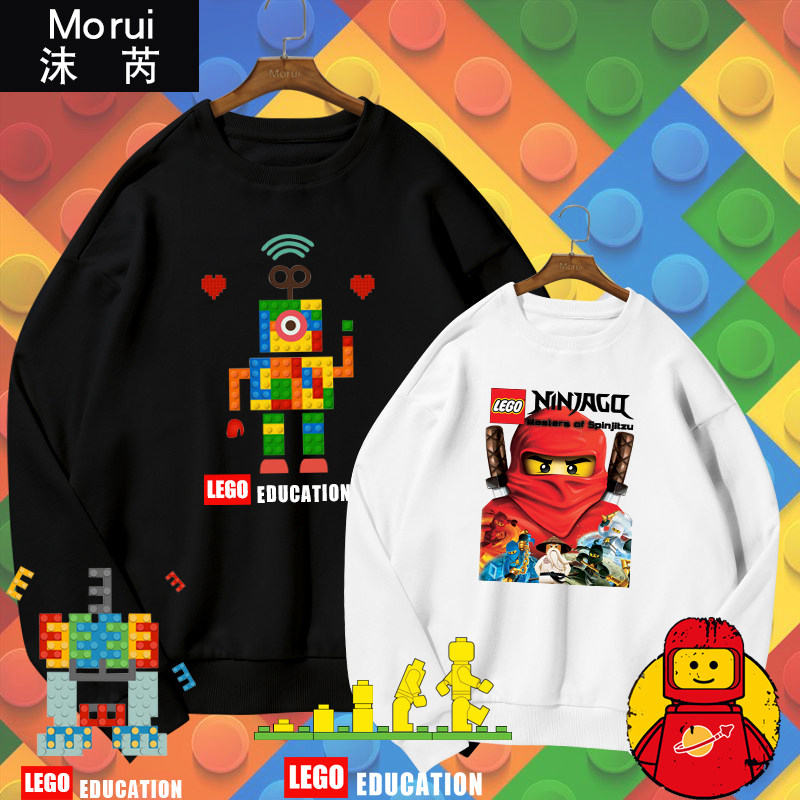 乐高幻影忍者积木教育logo可定制团队圆领卫衣男女薄长袖加绒衣服