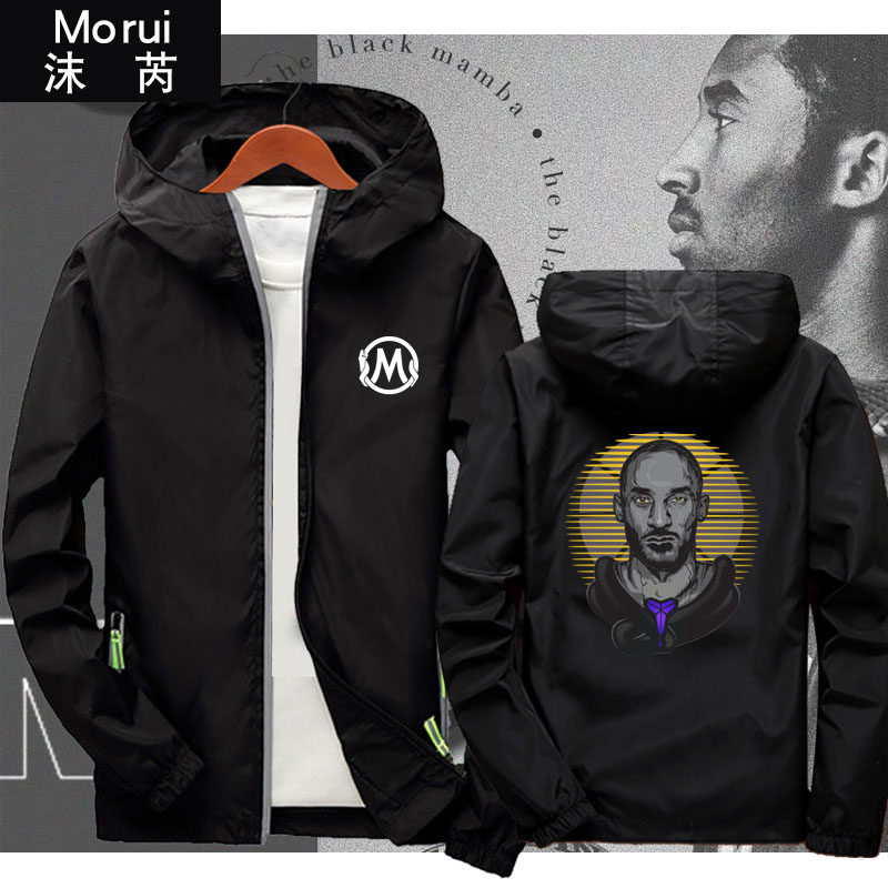 科比纪念湖人24号kobe黑曼巴篮球运动外套帽衫男女球迷服连帽夹克