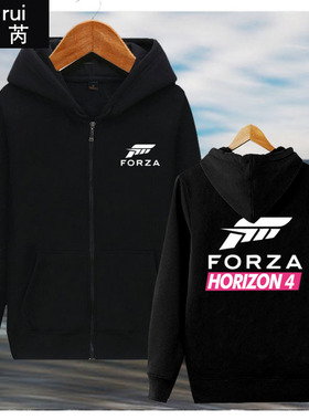 极限竞速地平线4Forza Horizon4游戏周边开衫卫衣男加绒外套衣服