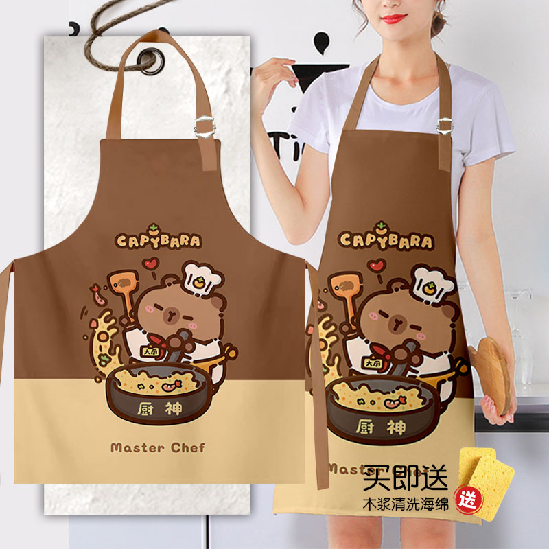 卡皮巴拉水豚君厨豚一家之煮围裙