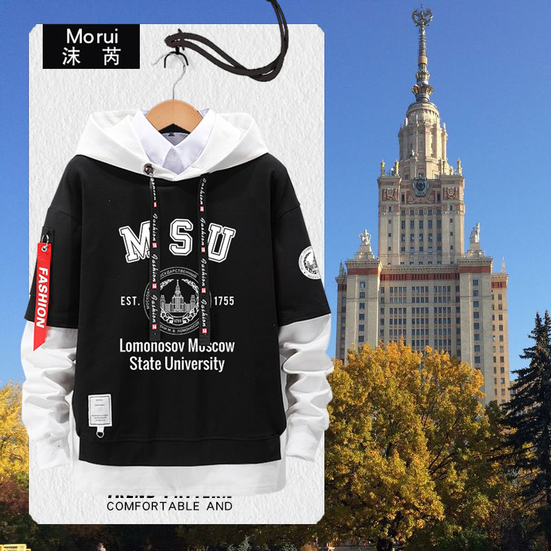 俄罗斯大学国际关系拼接连帽卫衣