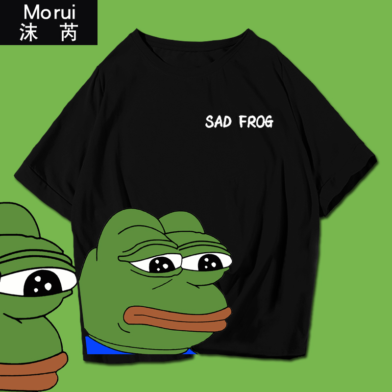 悲伤蛙沙雕孤寡青蛙pepe sad frog周边短袖t恤衫男女纯棉半袖衣服