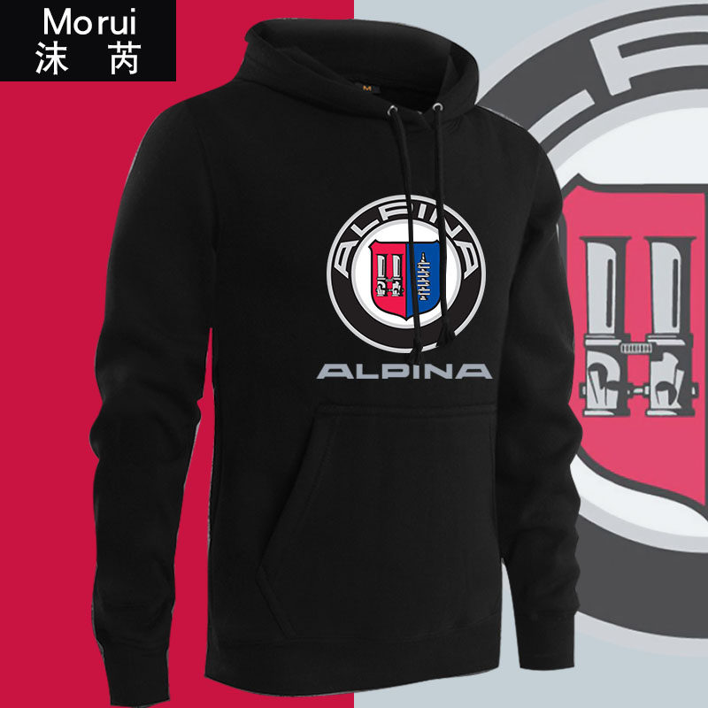 汽车改装文化ALPINA阿尔滨娜连帽卫衣加绒外套男女可定制帽衫衣服