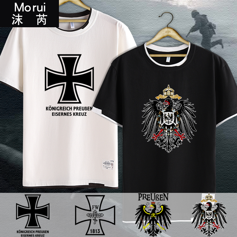 普鲁士王国铁十字1周短袖t恤衫