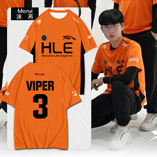 HLE战队队服S14总决赛PEANUT同款新比赛服速干短袖t恤衫男女半袖