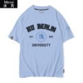 Berlin Hongbao University Haze Blue