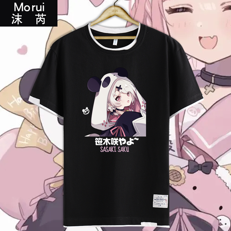 笹木咲vtuber虚拟主播假两件t恤