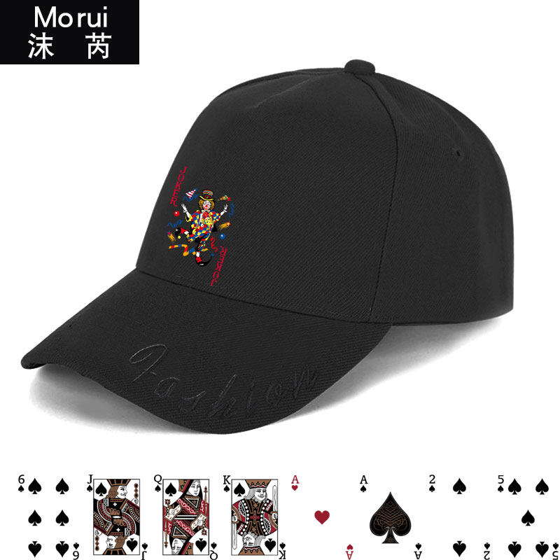 全套一副扑克牌图案黑桃ajq可定制鸭舌帽子男女棒球帽防晒遮阳帽