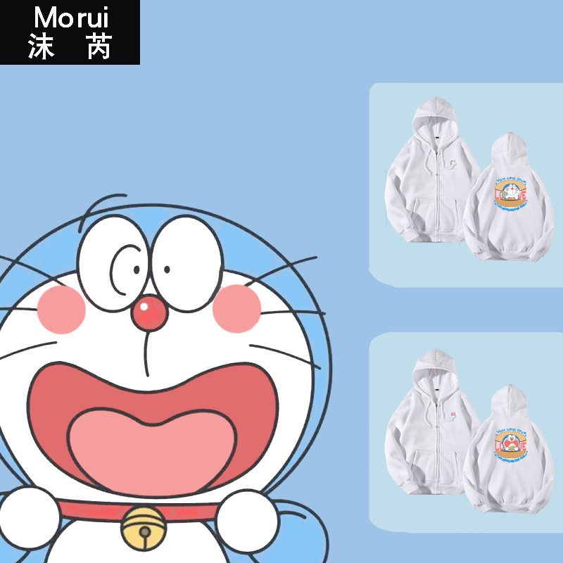 哆啦A梦铜锣烧情侣款开衫卫衣