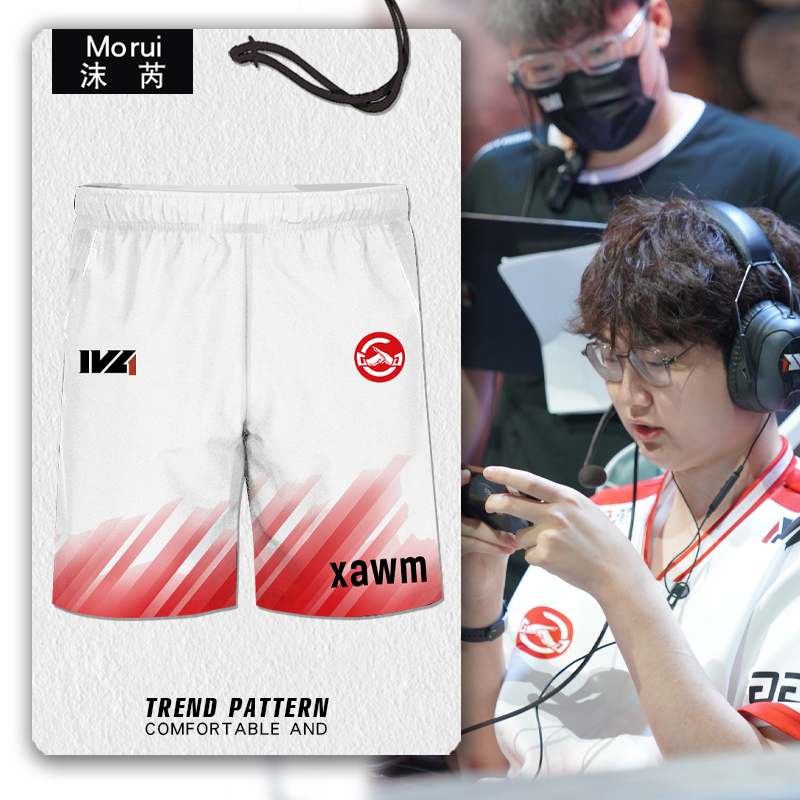 2024成都积极GG战队服速干短裤