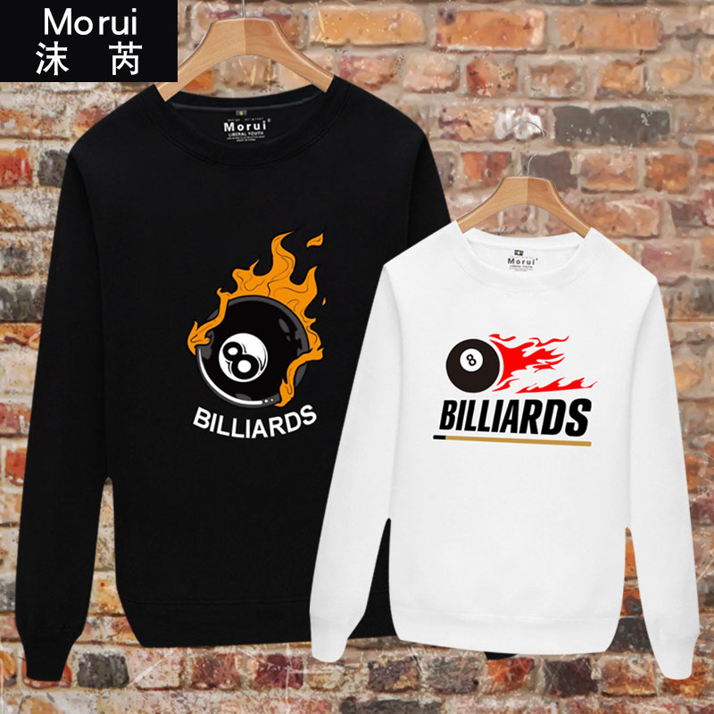 台球俱乐部黑八黑8斯诺克纪念团队定制圆领薄款卫衣男女长袖衣服