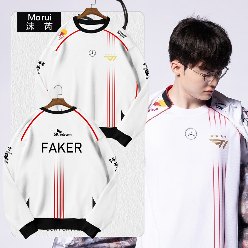 T1战队队服S14总决赛圆领卫衣