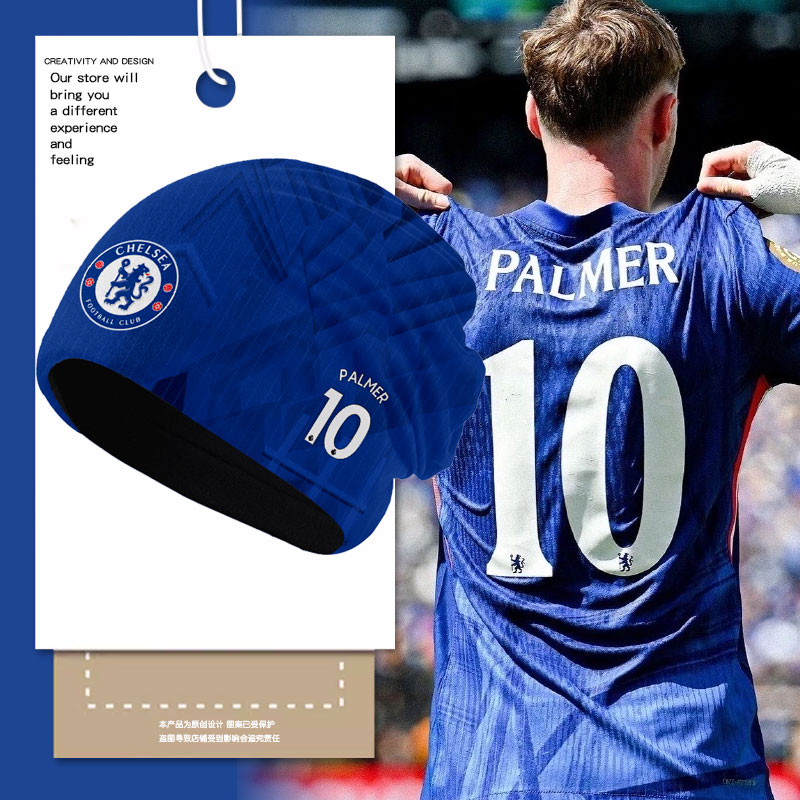 25-26赛季切尔西队足球迷包头帽