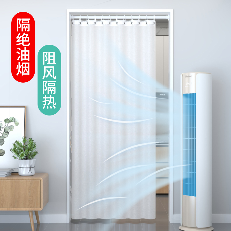 欧时洁peva空调挡风帘