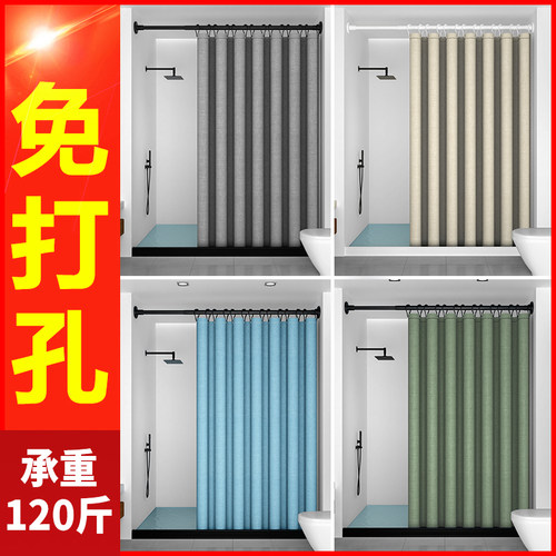 亚麻加厚隔断帘防水防霉垂顺感好