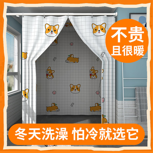 大空间，聚热气，更保暖，给小孩洗澡更方便