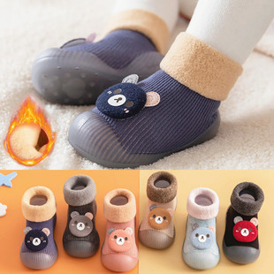 宝宝地板鞋冬天加绒加厚学步防滑软底室内儿童家居婴儿秋冬季鞋袜