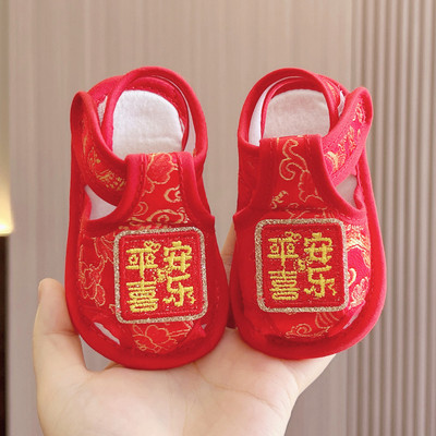 红色婴儿凉鞋夏季小月龄学步鞋子