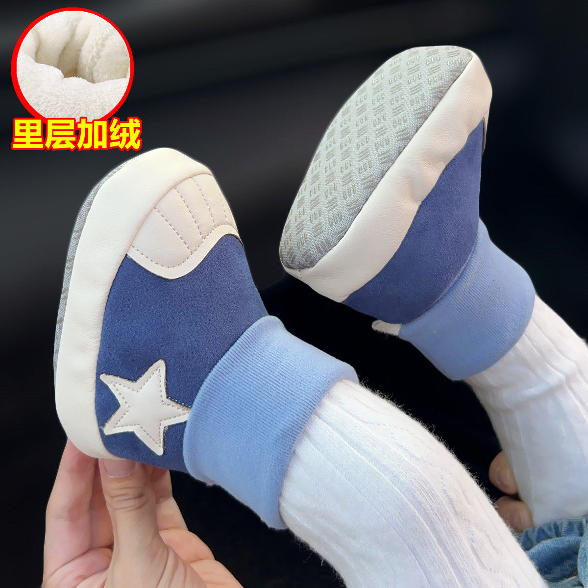 秋冬宝宝新生婴儿鞋护脚加绒加厚保暖休闲不掉步前鞋软底高筒棉鞋,童装/婴儿装/亲子装,防抓手套/护脚/护膝,淘宝优惠券,粉丝福利购,淘宝优惠卷