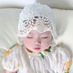 ins夏季 蕾丝花朵婴儿遮阳帽子女宝宝透气新生儿卤门帽洋气公主帽