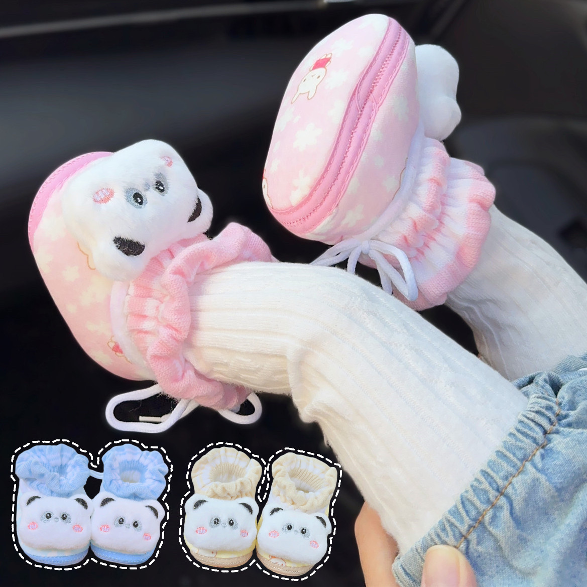 秋冬季宝宝加绒加厚棉鞋可爱保暖夹棉步前鞋棉靴软底新生婴儿鞋子,童装/婴儿装/亲子装,防抓手套/护脚/护膝,淘宝优惠券,粉丝福利购,淘宝优惠卷