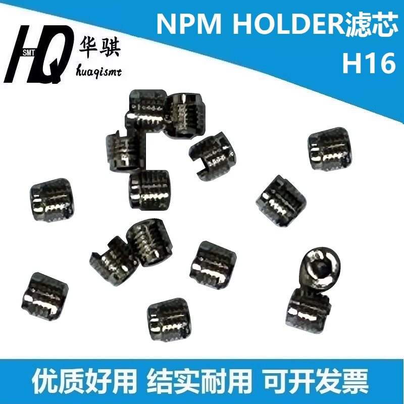 松下贴片机NPM金属过滤芯精密