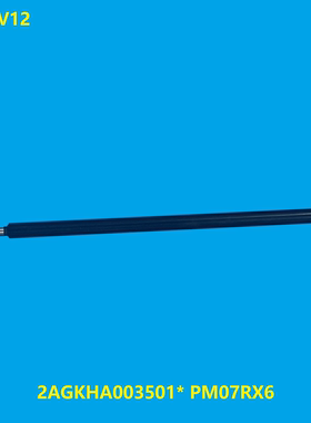 适用富士贴片机V12吸嘴杆2AGKHA003501 PM07RX6 PM07RX0 PM07RX2