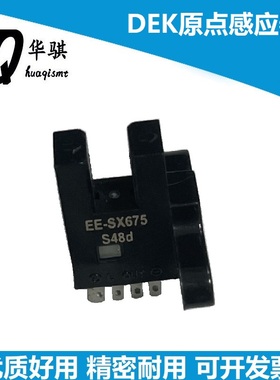 DEK锡膏印刷机SMT配件X轴优质相机原点感应器ASM传感器191650现货