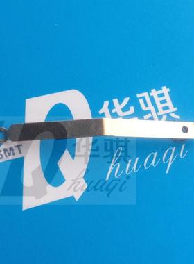 适用富士贴片机NXT飞达磁性垫片弹片2ADLFA002300 2MDLFA024600