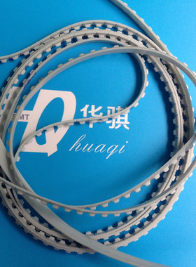 富士CP7 CP8进出板皮带1590MM  DGQC0290 DGQC0700 软材质，耐磨