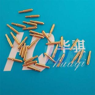 适用松下BM123 221贴片机电动飞达触点金色顶针座子N610070544AA