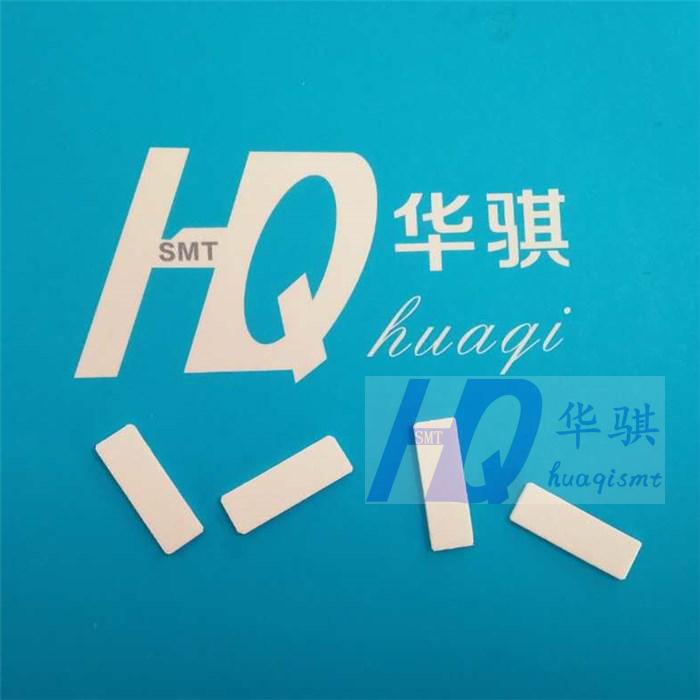 索尼贴片机配件F130F209过滤棉